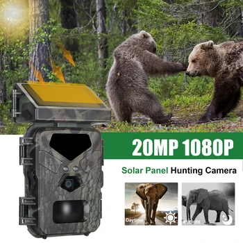 Солнечная охотничья камера Mini700 инфракрасного ночного видения 20MP/1080P Время срабатывания 0,3 с Наблюдение за дикой природой Камера-ловушка для наблюдения