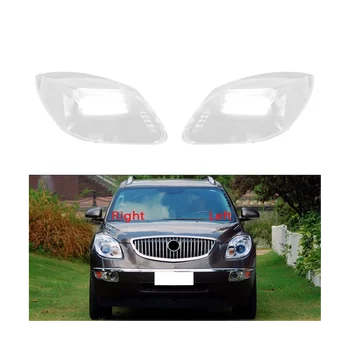 Корпус левой фары автомобиля, абажур, Прозрачная крышка объектива, крышка фары для Buick Enclave 2009-2013