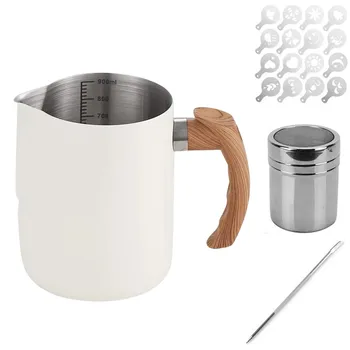 Кувшин для кофе с деревянной ручкой, кувшин для вспенивания молока Эспрессо, трафареты для кофе, просеиватель какао-муки, игла для латте, чашка для вспенивания молочных сливок
